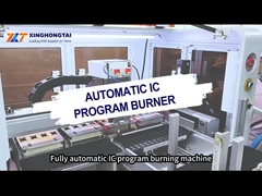 SMT IC 프로그램 연소